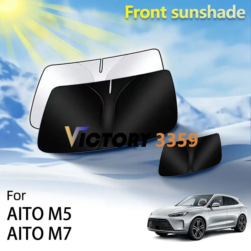 

1x Front Window Visor Sunshade For AITO M5 A5 Seres 5 SF5 AITO M7 2022 - 2026 Car Sun Shades Heat Insulation UV Protection Parts