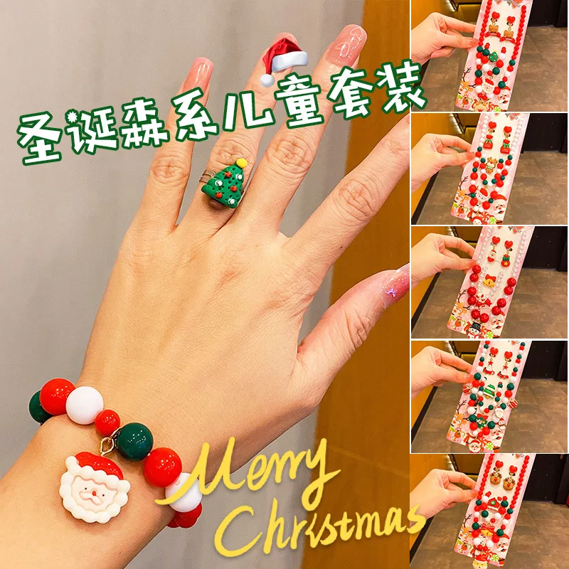 Resin Christmas Santa Snowman Tree Gift Candy Heart Bow Bead Necklace Set Colorful Cute Festive Jewelry Kids Girls