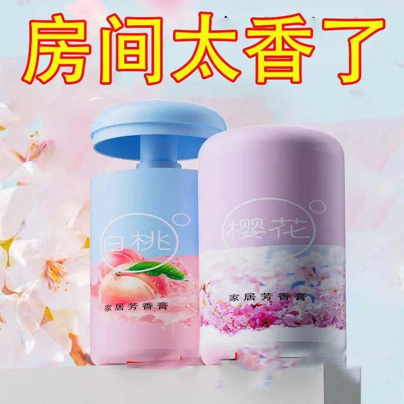 90ml Air Freshener Solid ครีมกลิ่นหอมห้องน้ํา Deodorizer น้ํามันหอมระเหยยาวนาน 60 วันน้ําหอม Air Purification Diffuser
