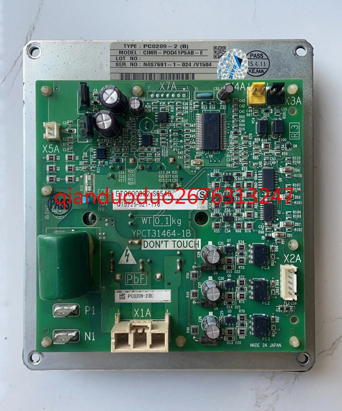 

Suitable for Daikin V2 inverter board PC0209-2 fan board RHXY12-14-16MY1 fan board RHXYQ16MAY1