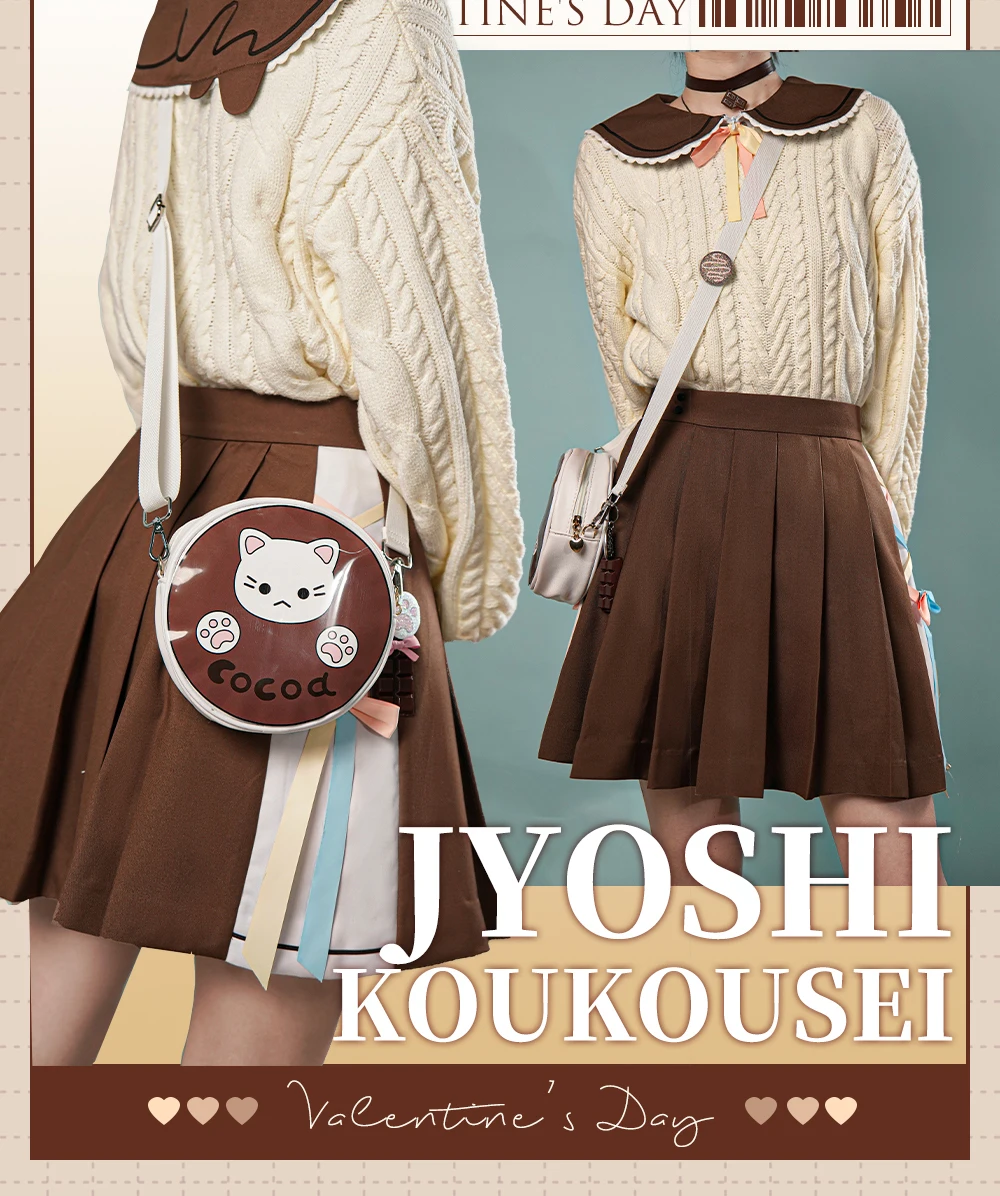 جديد Shinonome Ena تأثيري حلي لجميع القديسين عيد الميلاد لعب الأدوار حفلة الهزلية الحلوى القهوة لعبة PJSK S-XL تنورة سترة جديدة