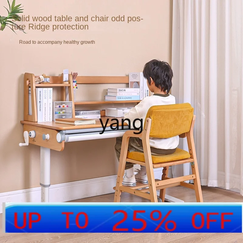 CX Children's Study Desk Primary School Student Solid Wood Lifting School Desk and Chair Suit
