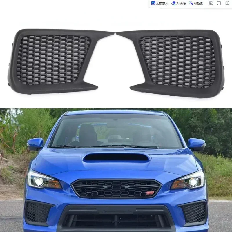 

For Subaru WRX STI 2017-2020 ABS Car Front Bumper Lower Fog Light Grille Grill Bezels Cover 57731VA410 57731VA400 Left & Right