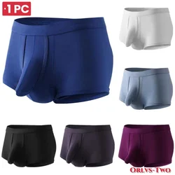 Organic Men Underwear Boxer Shorts Antibacterial Seamless Underpants Male Panties Gift For Men Boxershorts New