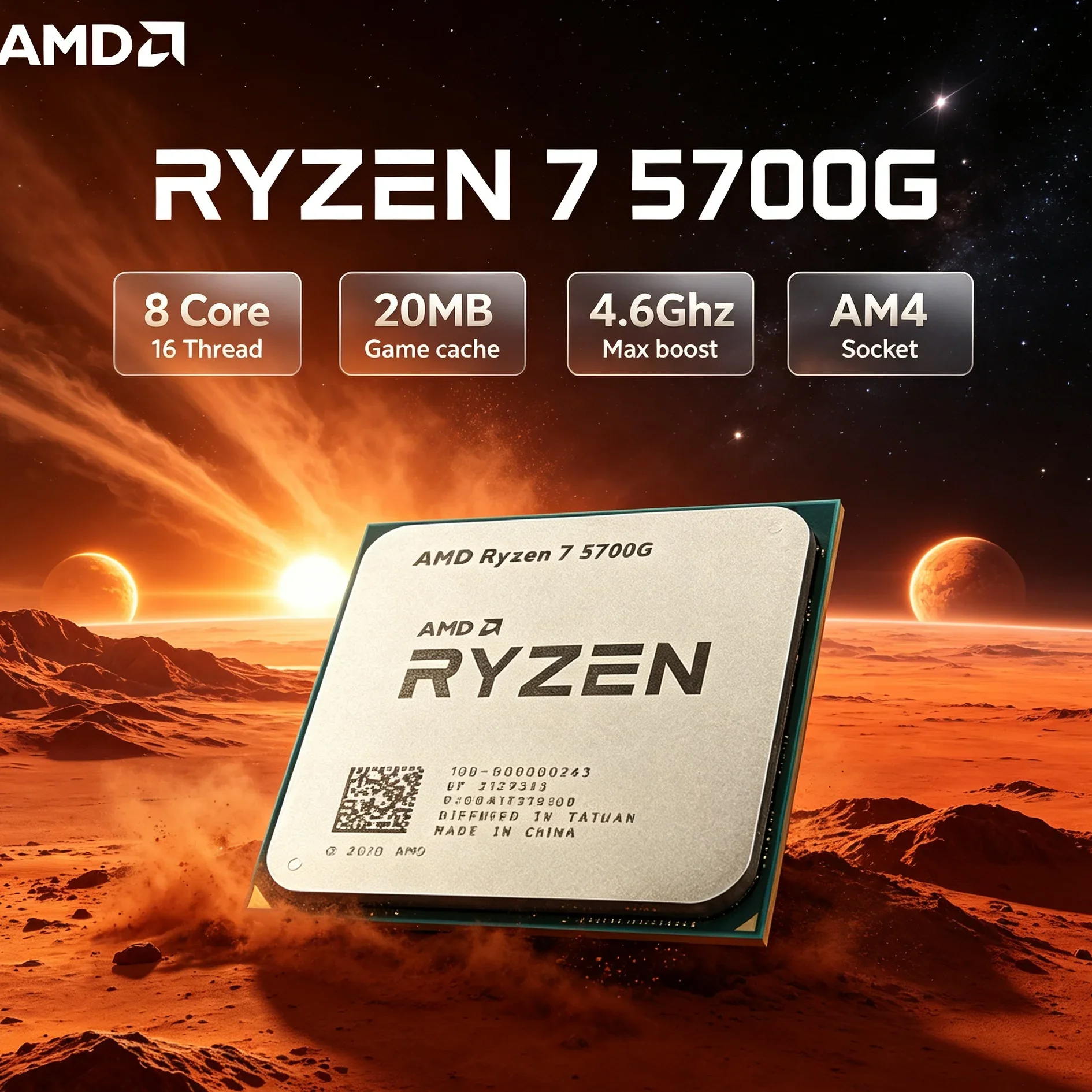 AMD Ryzen 7 5700G AM4 Platform Upgrade, 8-Core 16-Thread Desktop APU 4.6GHz Boost 65W DDR4 7nm, No Cooler Included