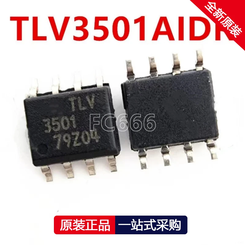 1PCS TLV3501AIDR TLV3501 SOP-8 Analog comparator IC chip