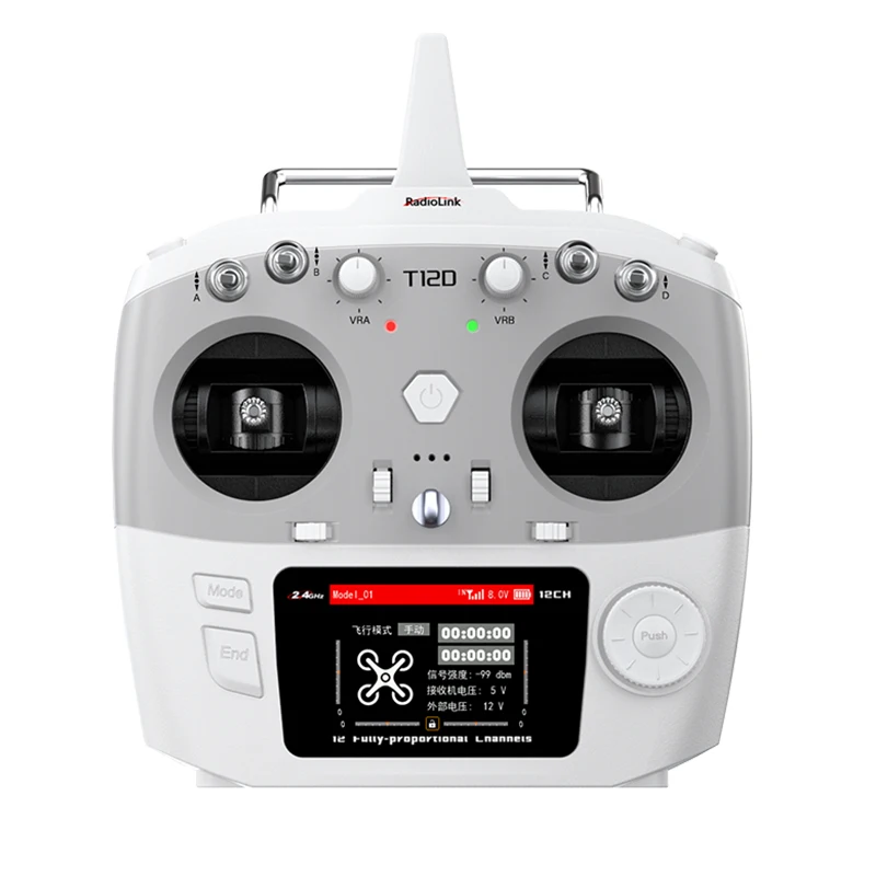 RadioLink Remote Control T12D 12 Fully-proportional Channels Transmitter Cutting-edge and Intuitive Supports ELRS Crossfire