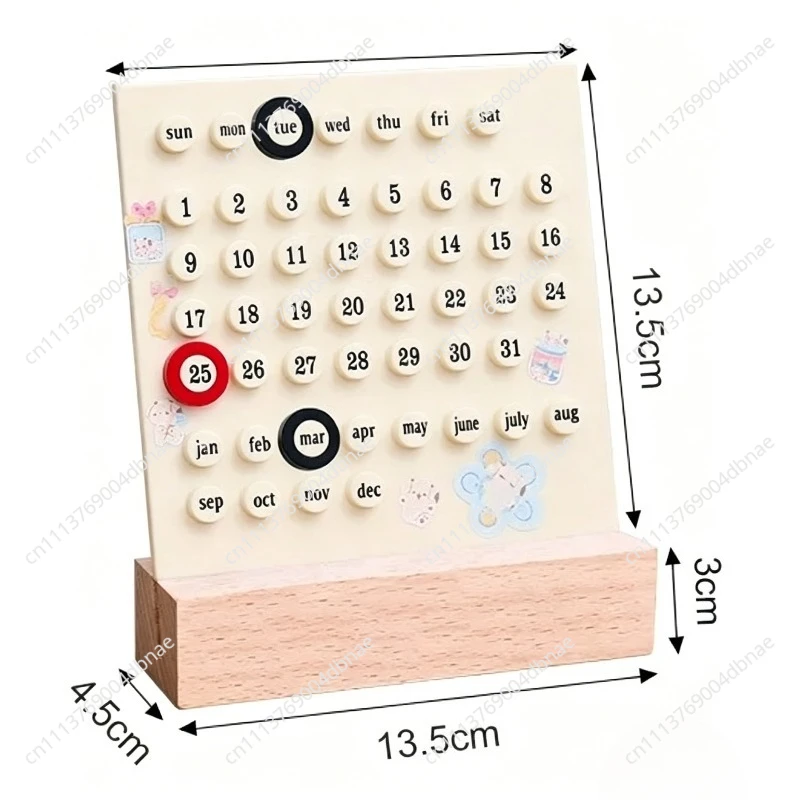 Reproduction of ancient Chinese calendar, retro calendar, creative internet celebrity Instagram wall decoration, birthday gift