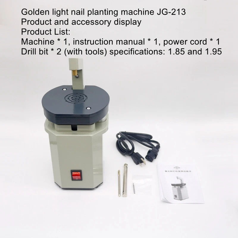 Dental nail planting machine, laser positioning, dental nail drilling machine, technician nail planting equipment