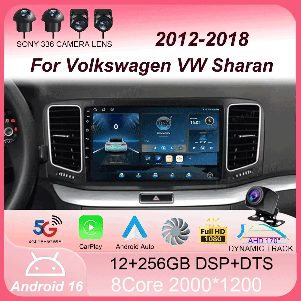 

Автомагнитола Android 16 с CarPlay для Volkswagen VW Sharan 2012-2018, навигация GPS, мультимедийный плеер, Wi-Fi+4G, Bluetooth, стерео, камера 360°