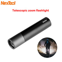 Nextool Flashlight 1200MAH 125g Portable Rechargeable Outdoor Ultra Bright Long Range Ultra Long Life Household Zoom Flashlight