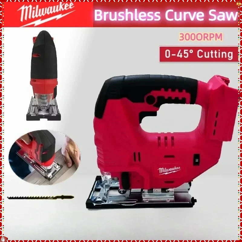 ميلووكي 3000 دورة في الدقيقة منشار منحني بدون فرش منشار كهربائي لاسلكي محمول قابل للتعديل أداة كهربائية لأعمال النجارة