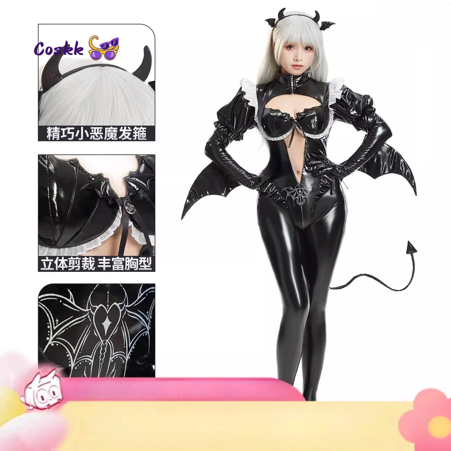 

Little devil series black leather jacket leotard bodysuit Cosplay Costumes game anime Including wings full set