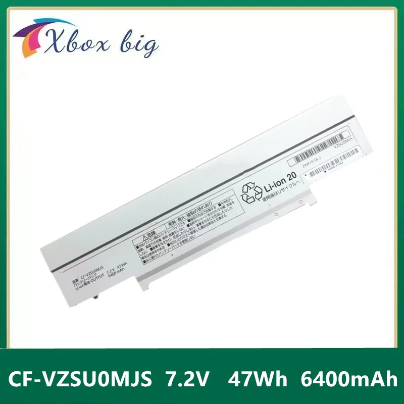 

CF-VZSU0MJS Аккумулятор 7,2 В 47 Втч для Panasonic CF-SZ5 CF-SZ6 CFVZSU0MJS Аккумуляторы для ноутбуков Sliver 6400 мАч