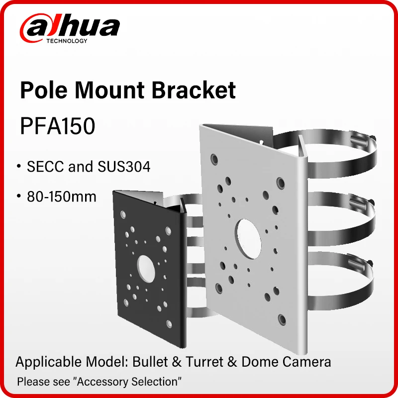 

Dahua PFA150 Pole Mount Bracket PFA150-B Wall Mount Brackets Compatible With Junction Boxes Power Boxes, Universal Joints etc...