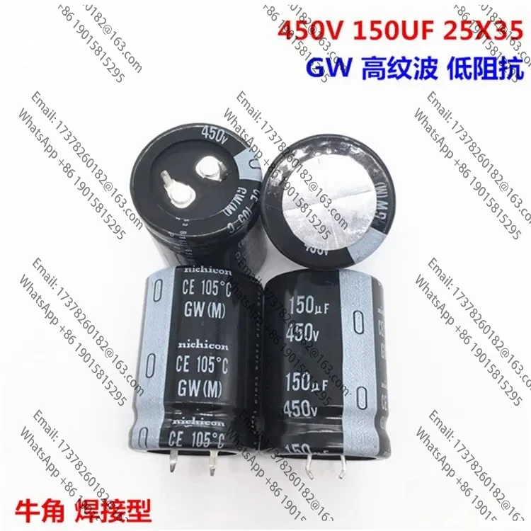150uf 450v capacitor, High Voltaeg 150UF 450V Capacitor Snap In