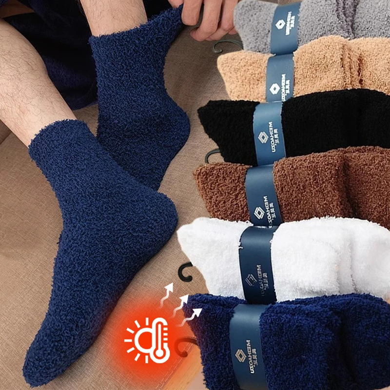 

1/2 пары новых мужских носков из кораллового флиса, зимние утолщенные высококачественные напольные теплые носки для зимних ботинок, мужские плюшевые холодостойкие термоноски
