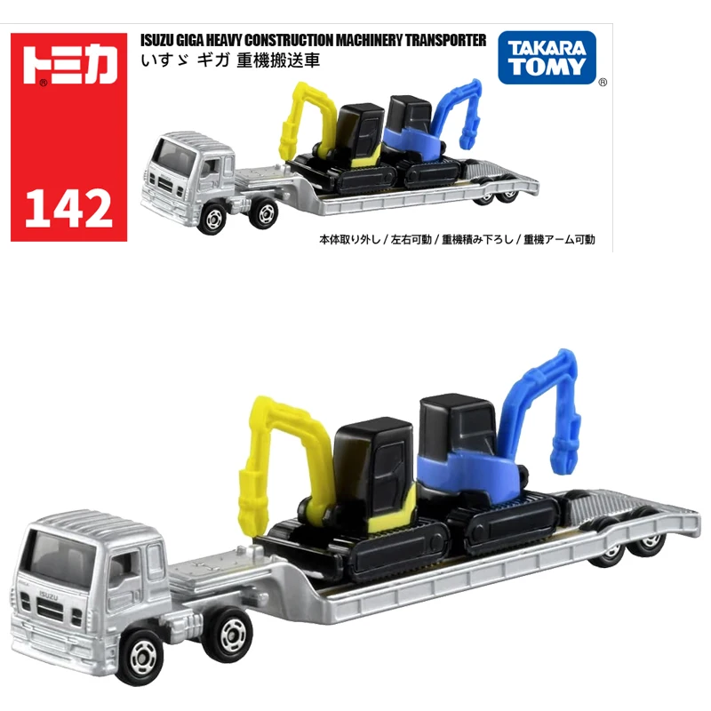 

Takara Tomy Tomica длинный тип Tomica No.142 Isuzu Giga тяжелый оборудование транспортное средство литая модель автомобиля детские игрушки для мальчиков