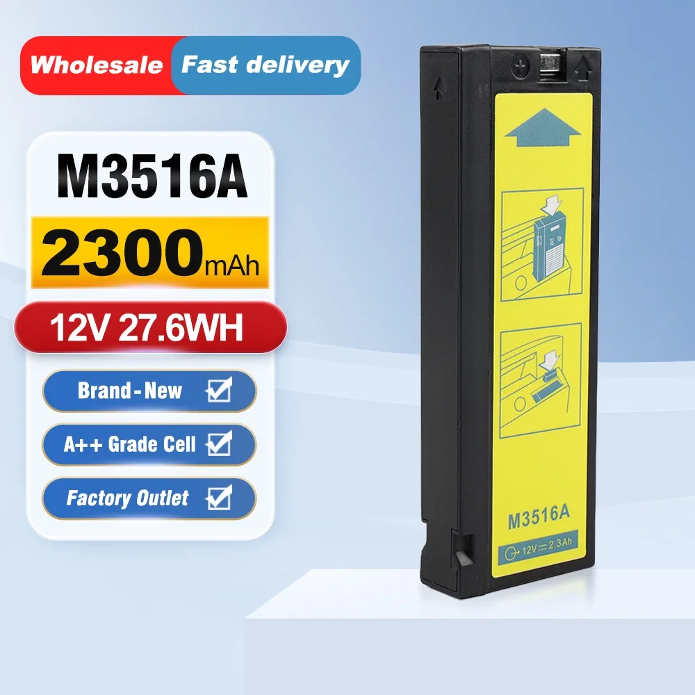 

ETESBAY M3516A Батарея монитора дефибриллятора для дефибриллятора Heartstart XL M4735A LCT-1912ANK LC-T121R8PG