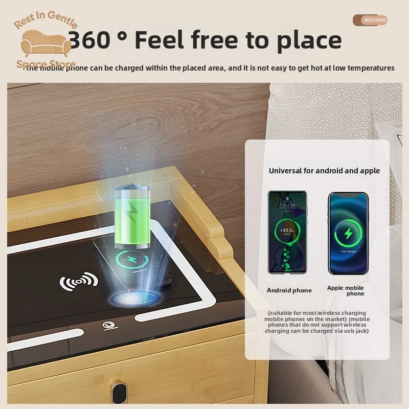 Solid wood bedside table, bedroom home modern simple smart bedside small storage cabinet 2023 new small side table