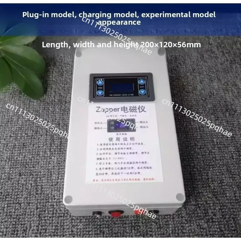 XYNeng Zapper Frequency Resonance Dr. Clark Electromagnetic Instrument Wideband Output Adjustable Electronic Signal Learning
