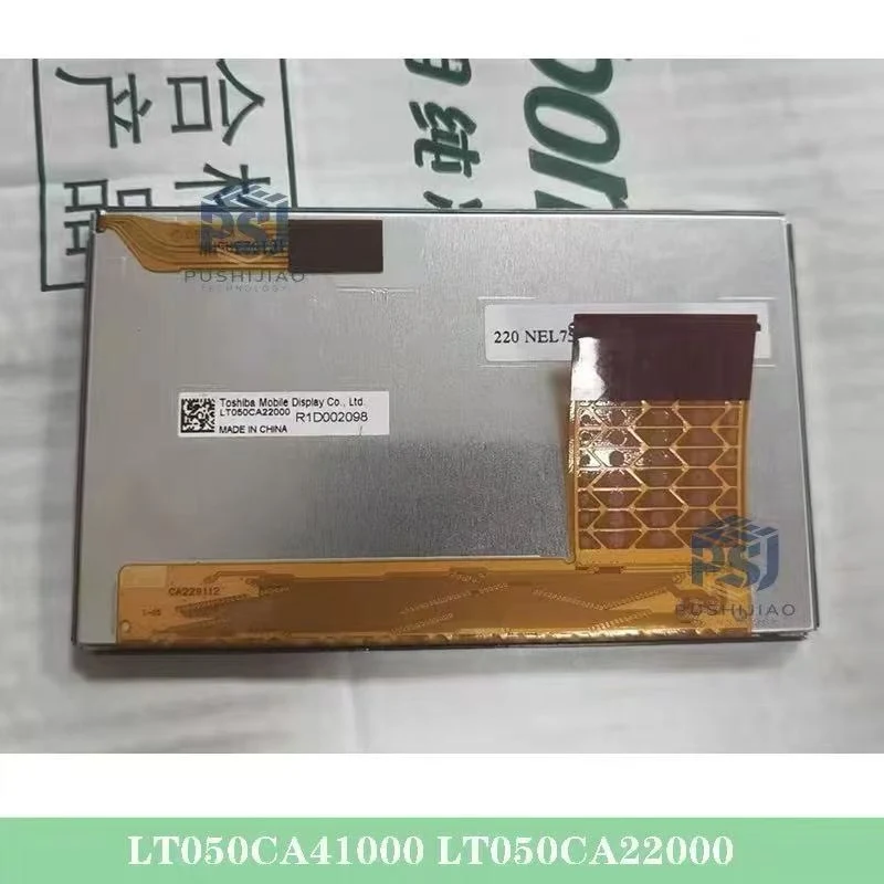 LT050CA41000 LT050CA22000 in Stock Original 5 Inch TFT Car Replacement LCD Screen Display Module Fast Shipping