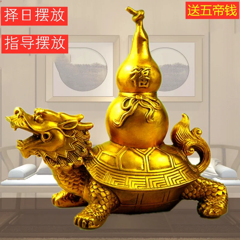 Dragon Decoration Copper Square Fu Lu Gourd Dragon-Head Tortoise Ba Xia Land Si Ling Home Crafts