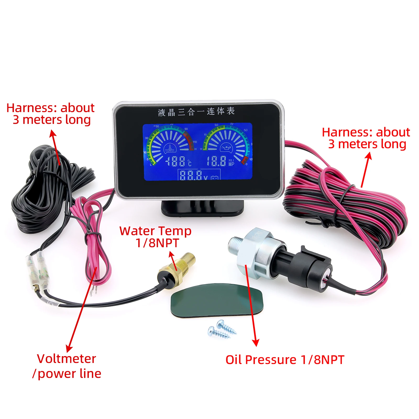 With Temperature Sensor 10mm 3 in 1 LCD Gauge  Water Temp Meter + Oil Pressure + Voltage Gauges 1/8 NPT Press Sensor Adapter Kit