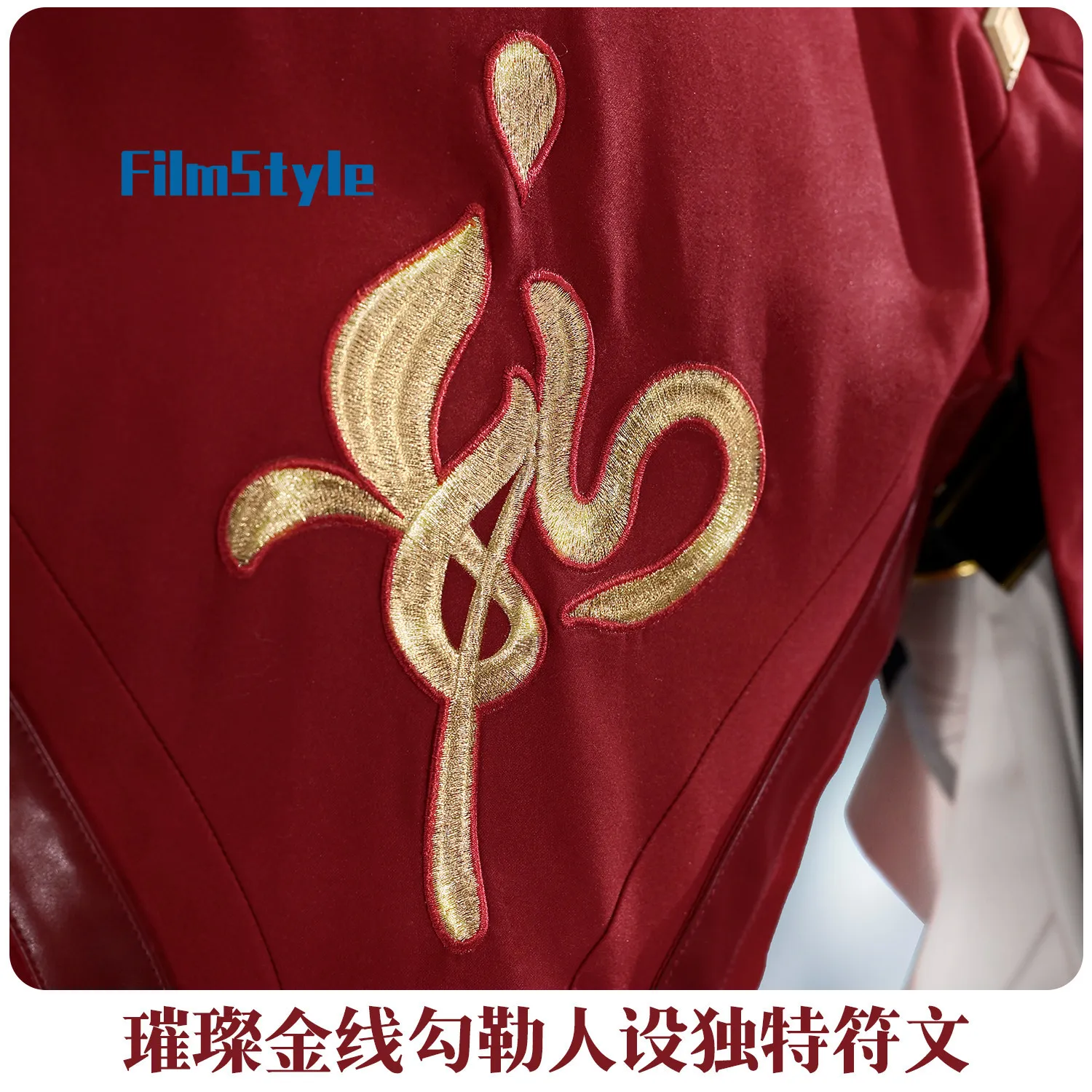 

Game Honkai：Star Rail Blade Cosplay Costume Uniform Halloween Carnival Party Christmas Play Role Clothes Clothing