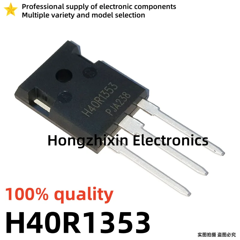 10PCS NEW 100% quality H40R1203 40R1203 IHW40N120R3 H40R1353 40R1353 IHW40R135R3 TO-247 IGBT tube