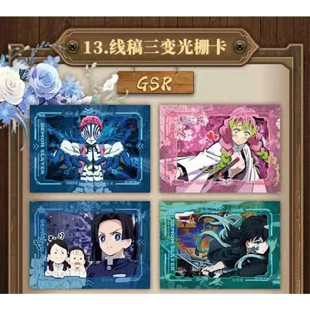 Cartão de coleção demon slayer favorito das crianças batalha de sangue quente juventude anime cartão de personagem periférico presentes de natal brinquedos