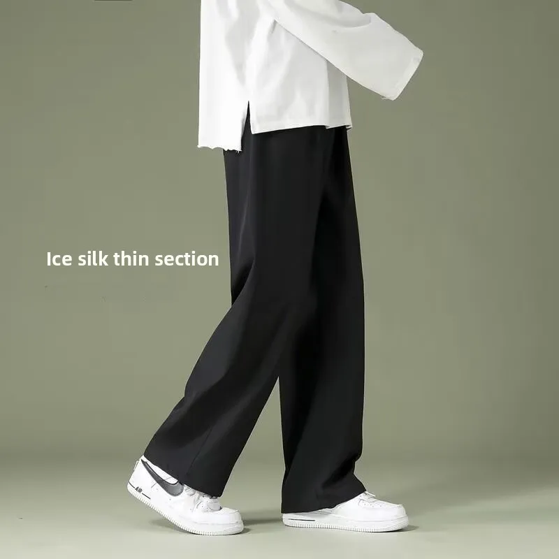 

Cool Sensation Thin Ice Silk Pants Men's Summer Casual Long Trousers Dra Rope Bule Straight Wide Breathable Polyester F...