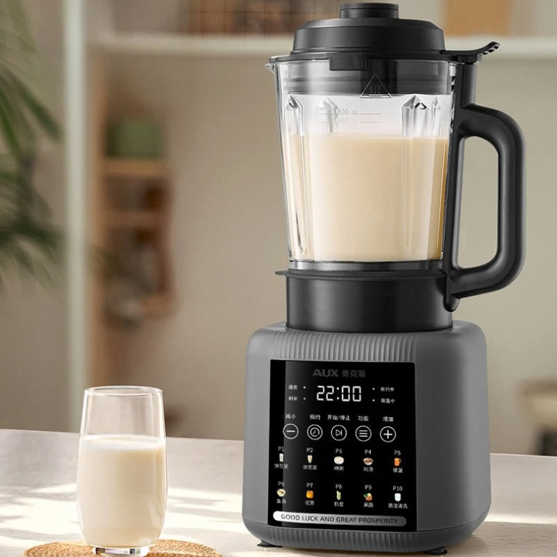 Household Fully Automatic Low Noise Blender Soy Milk Machine Multifunctional Mini Food Supplement Processor