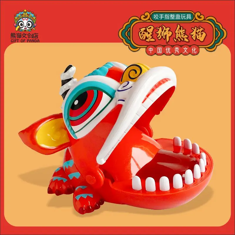 Hua Shao China-Chic Awakening Lion Bites Finger Toy Bites Shark Crocodile Panda Lion Head Tricks And Tricks Hot Toys Gift