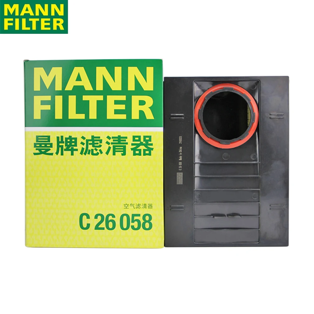 

MANN FILTER C26058 Air Filter To PORSCHE Macan High Dust Holding Capacity Top Filtration Original 95B.129.620.A