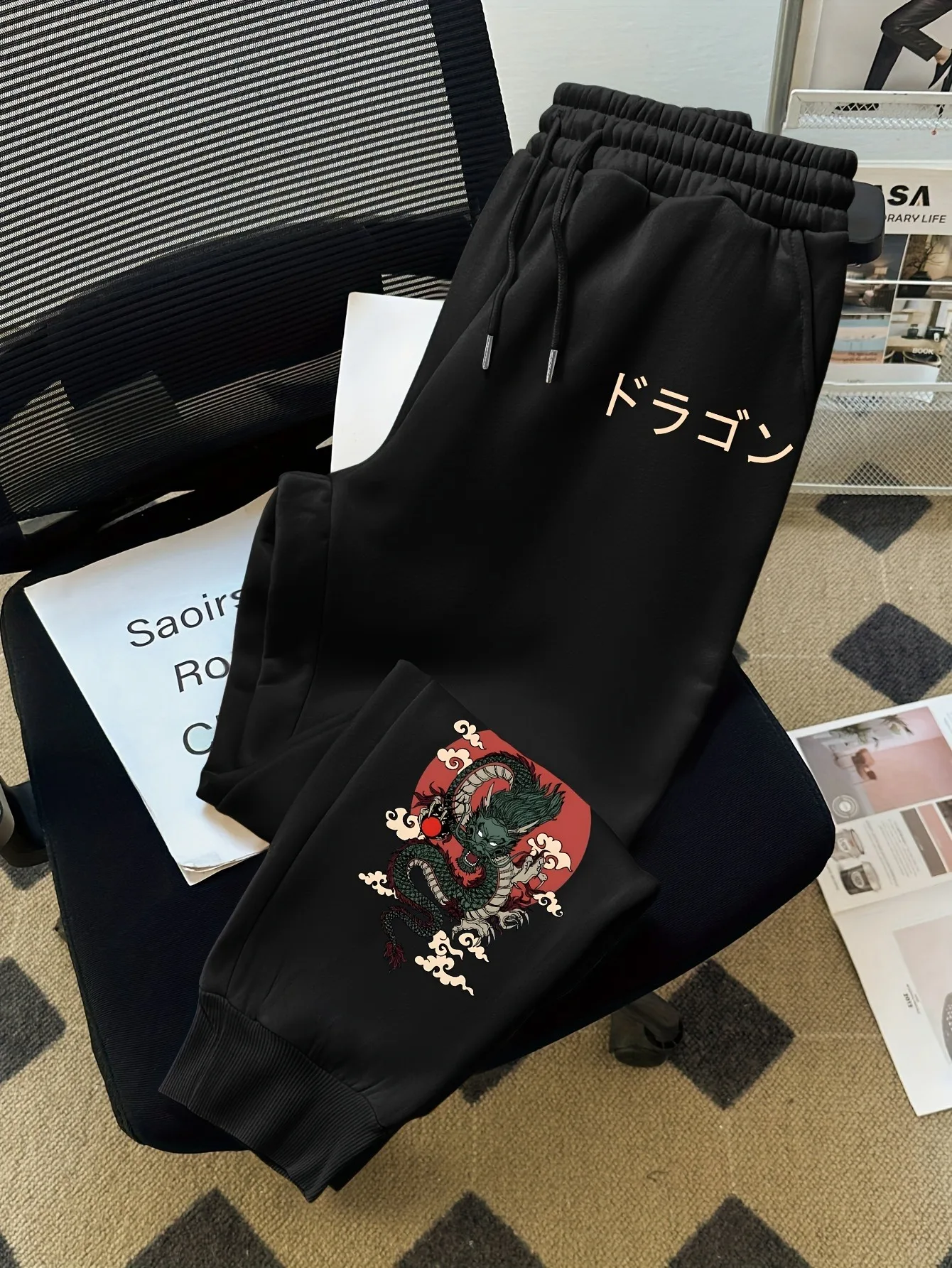 

Мужские спортивные брюки с принтом дракона, брюки для бега, весенне-летние свободные повседневные спортивные брюки, удобные прямые спортивные штаны