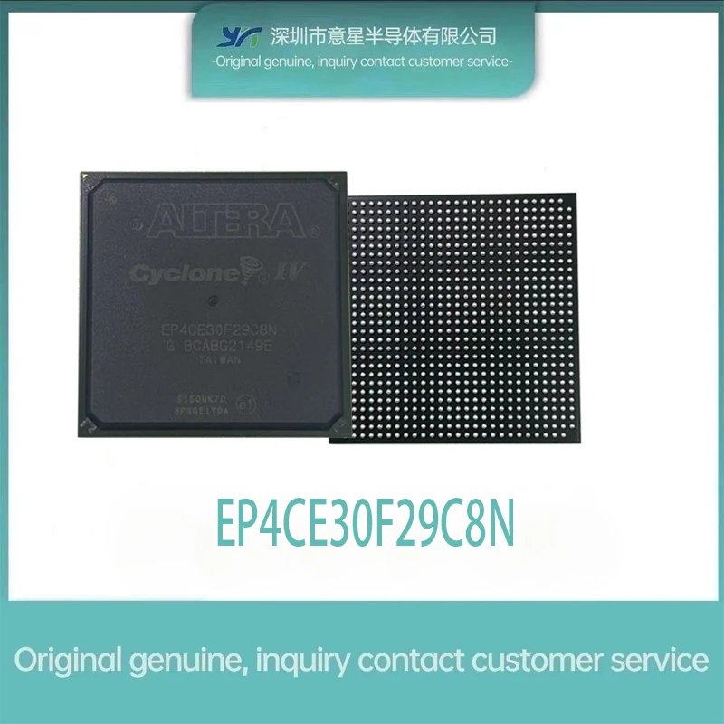 

Программируемый логический чип электронного компонента, программируемый в поле, EP4CE30F29C8N, BOM Таблица, (1 шт.)