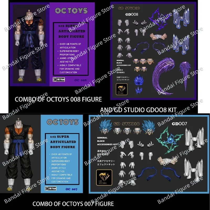 

OC Toys Dragon Ball Z SHF Long Yingwu Taoism Ultimate Fusion Person Blue Boundary Style Vegetto Anime Action Figure Model Toys