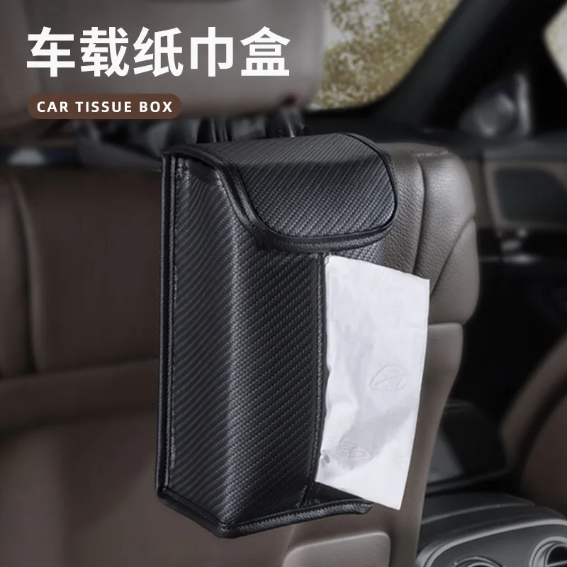 

Car Tissue Box Armrest Box Pumping Paper Hanging Car Supplies Put Napkins on The Car to Store a Sense of Luxury in the Car