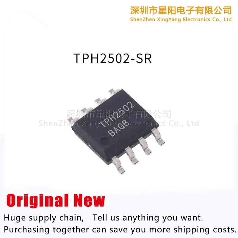 New original TPH2502 - SR high-speed broadband op-amp encapsulation SMT SOP - 8 integrated circuit IC