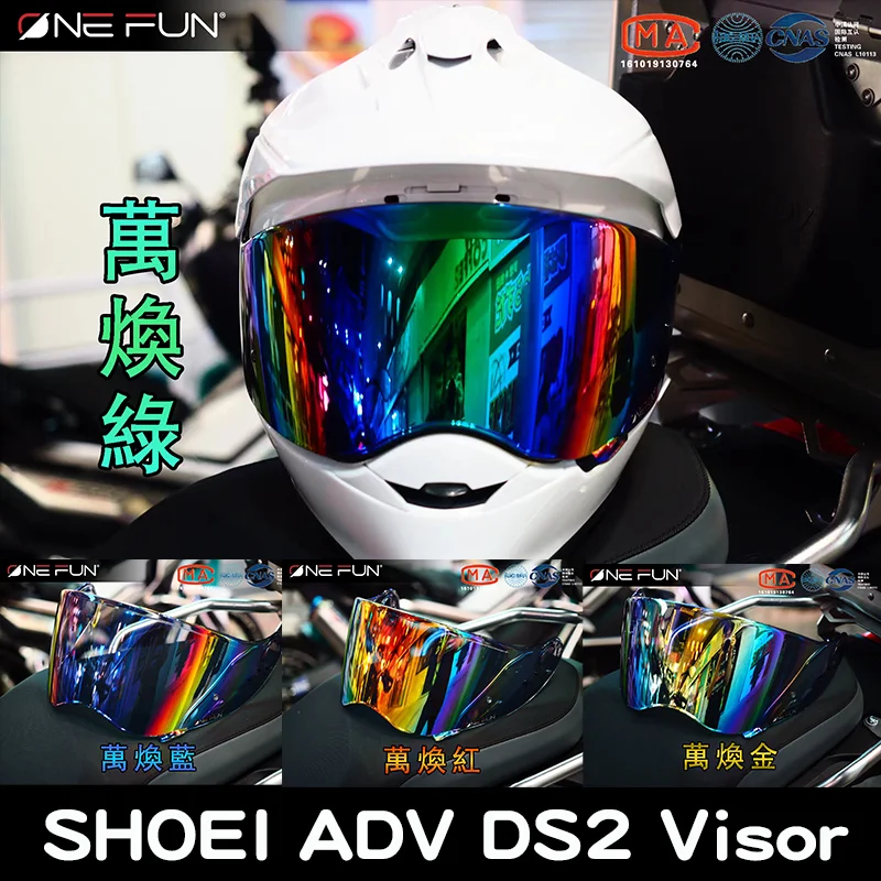 

Helmet Visor for Shoei Hornet ADV DS 2 Visor Helmet Photochromatic Lens Mask Windshield Helmet Accessories Revo Tinted Anti Fog