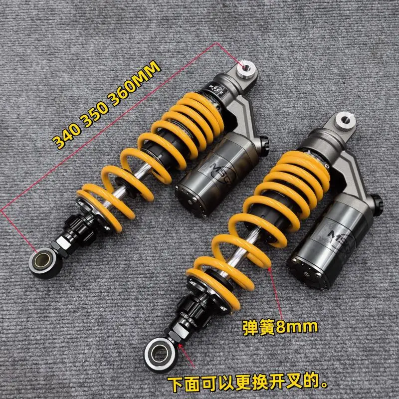 

XX2 toolRcx160tr400 Skyhawk tx150 Guangyang 250i after adjustment shock absorption