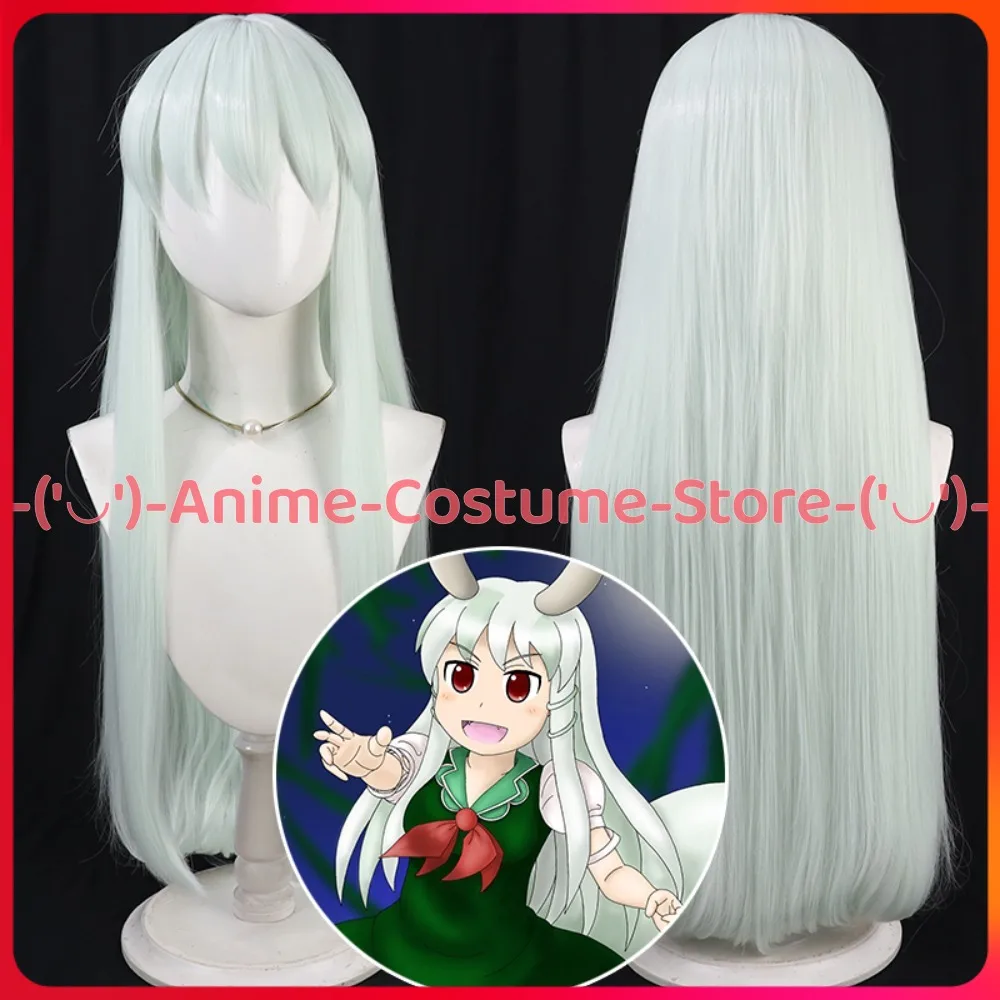 

Touhou Project Kamishirasawa Keine Cosplay Wig Anime Character Halloween Carnival Party Costume Wigs Resistant Synthetic Hair