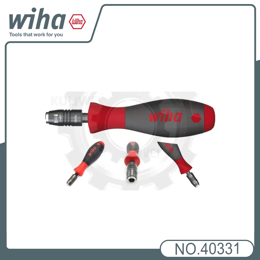 wiha-40331-mechanical-locking-socket-controller-1-4-63mm-magnetic-electric-screwdriver-bit-adapter-diy-repair-tool-kit