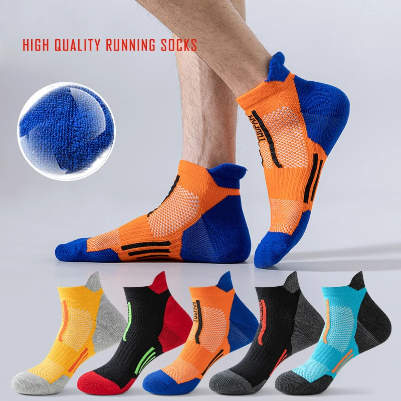 2023 New Men Sports Socks Professional Outdoor Basketball Cushion Terry Towel Bottom Non-Slip Running Breathable Socks