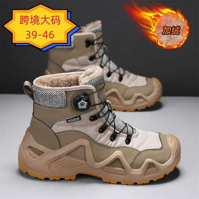 

Men Tactical Boots with Straps for Combat Training Waterproof Straps Outdoor Hiking Breathable Shoes Multifunctional Motorcycle