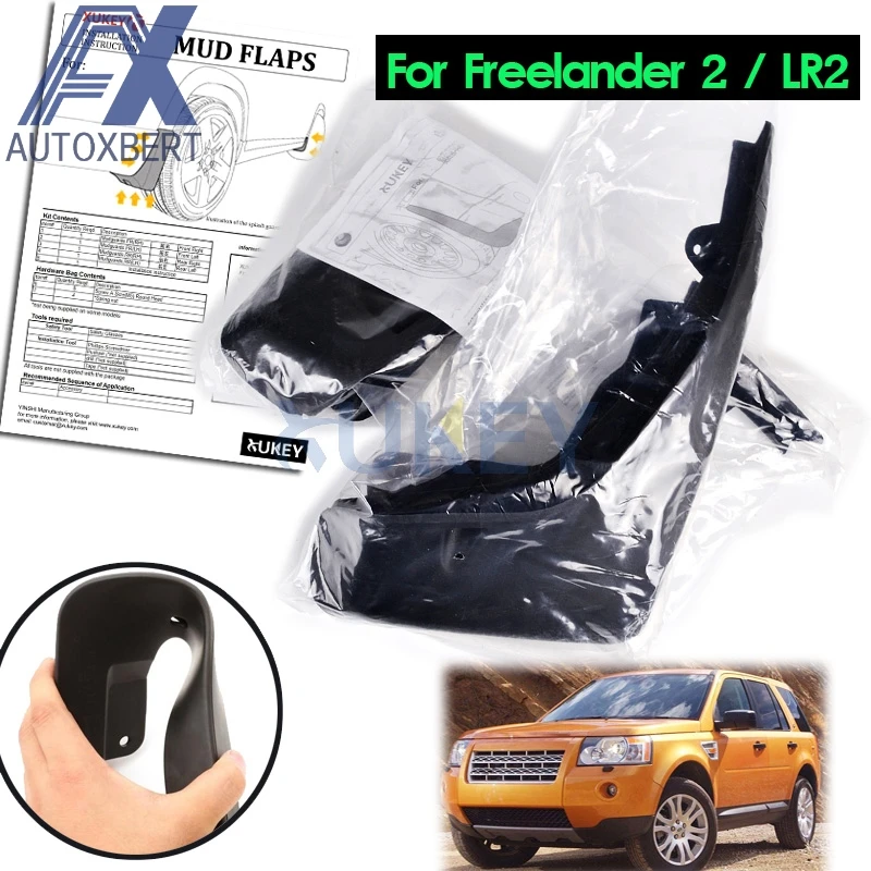 AX MUDFLAPS SPLASH GUARDS FIT FOR LAND ROVER LR2 FREELANDER 2 2006-2015 MUD FLAP FRONT REAR ACCESSORIES 2008 2009 2010 2011 2012