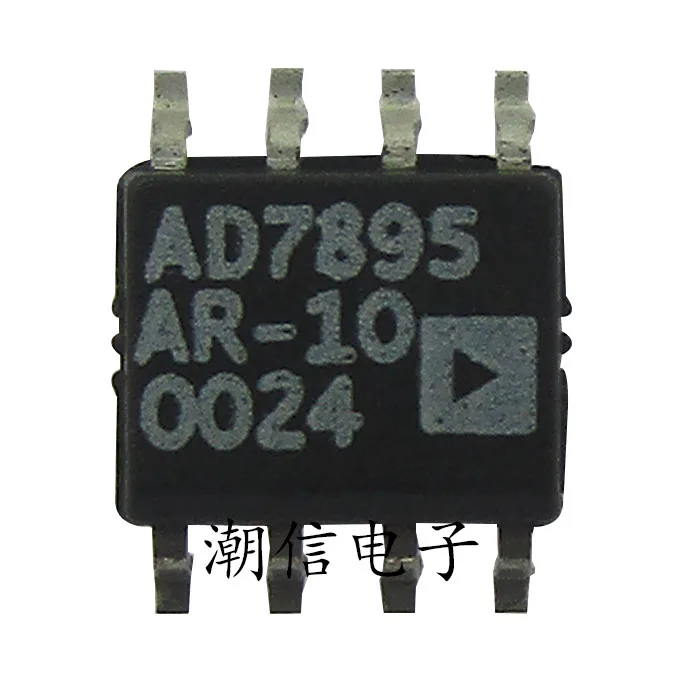 Free shipping   AD7895AR-10 12        10PCS