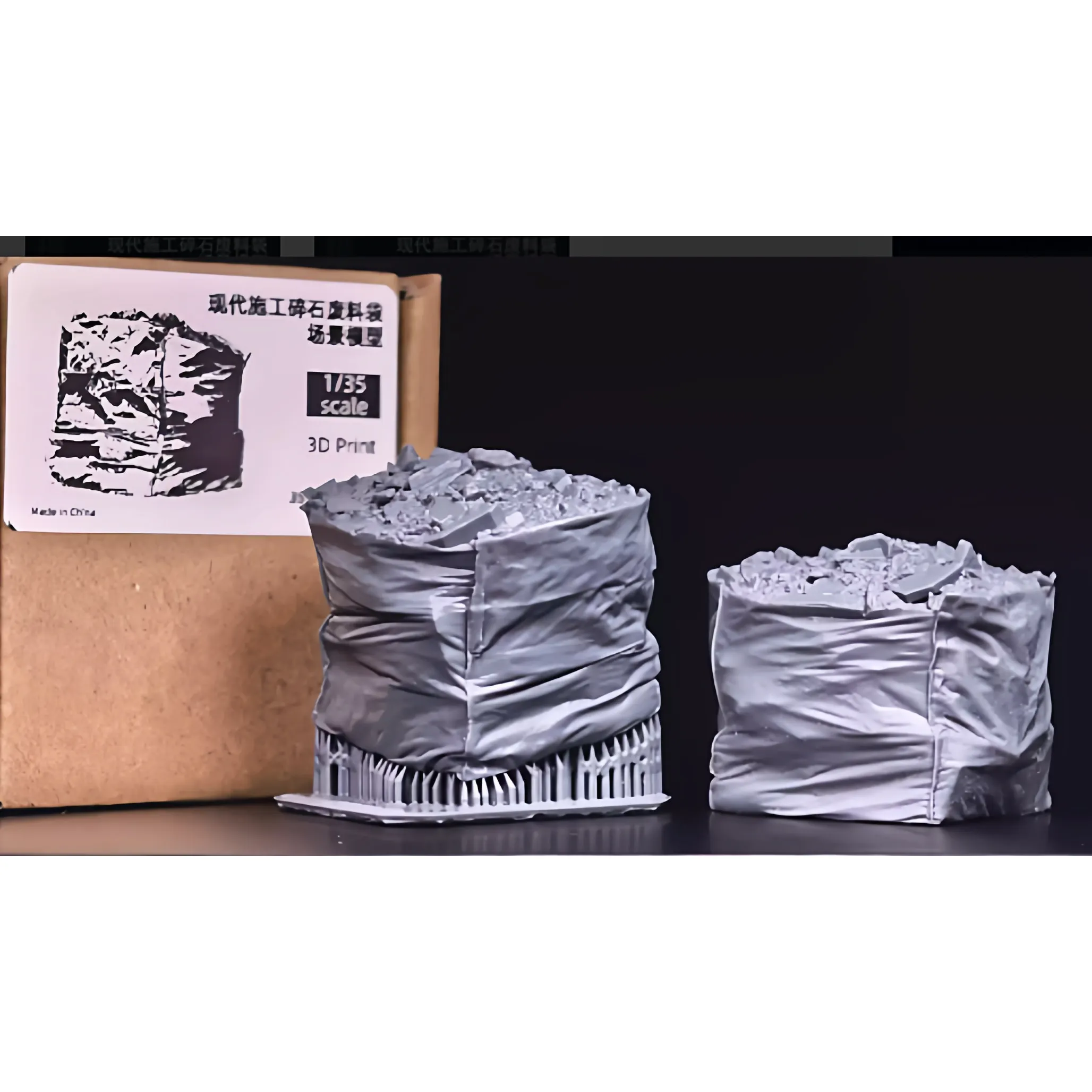 1/35 Zubehör für Szenenmodelle aus Kunstharz, Aufbau-Kiesabfallbeutel, farblose Selbstmontage S007