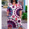 Natural Scenery Prints Women's Party Dresses Casual Women's Dress Vintage Print V-neck Short Sleeve Knee Length Dress